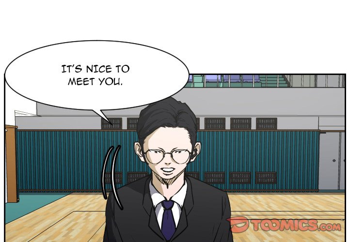 Read Tweener chapter 69 image 2 on Lezhin