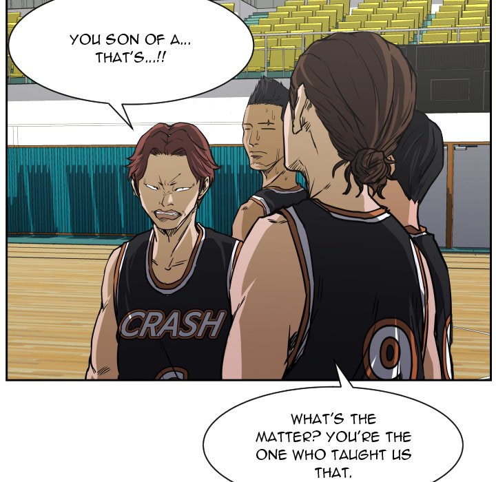 Read Tweener chapter 69 image 22 on Lezhin