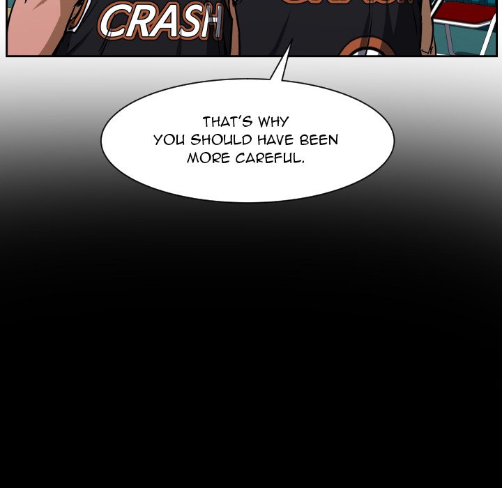 Read Tweener chapter 69 image 24 on Lezhin