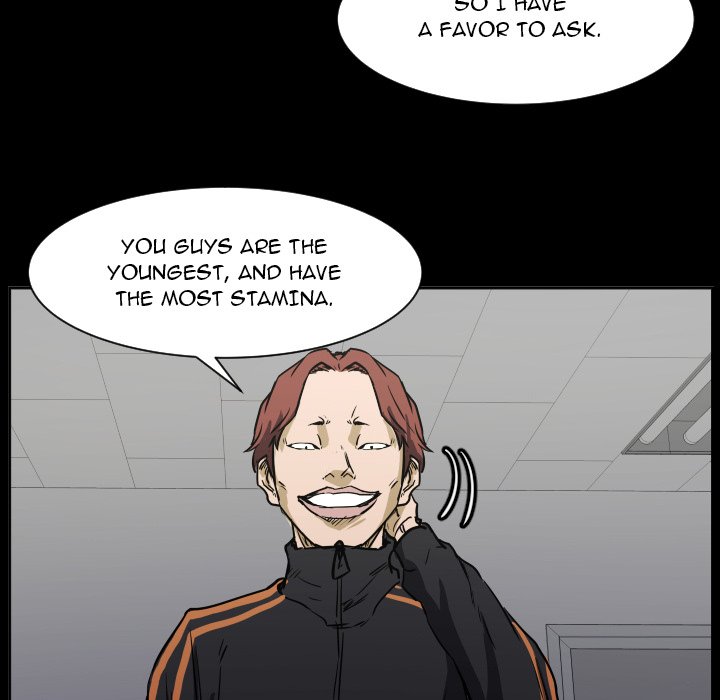 Read Tweener chapter 69 image 26 on Lezhin