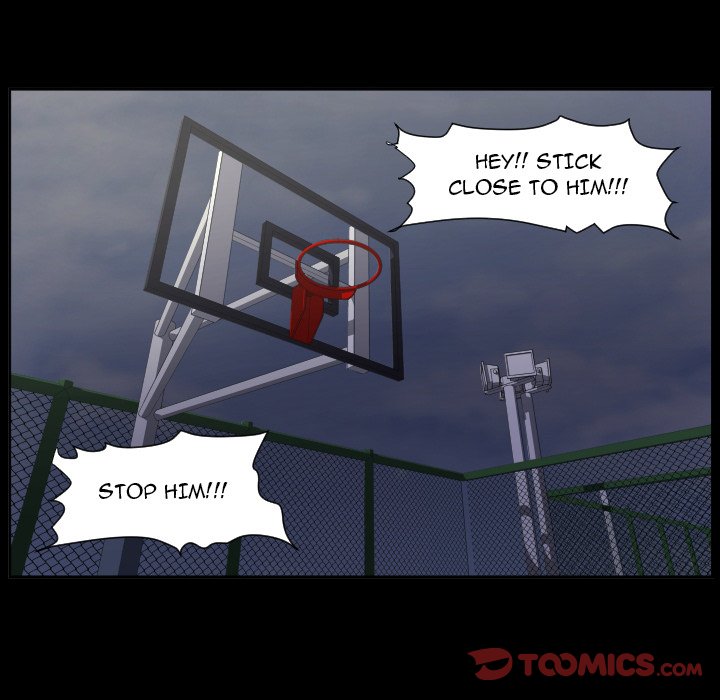 Read Tweener chapter 69 image 29 on Lezhin