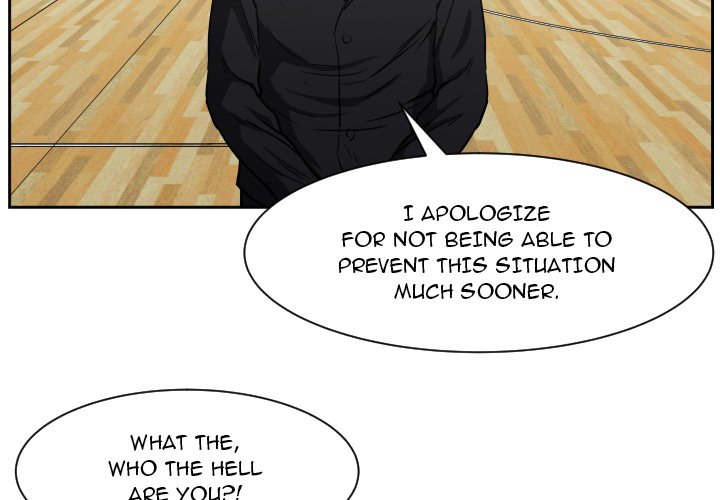 Read Tweener chapter 69 image 3 on Lezhin