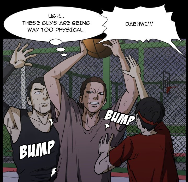 Read Tweener chapter 69 image 30 on Lezhin