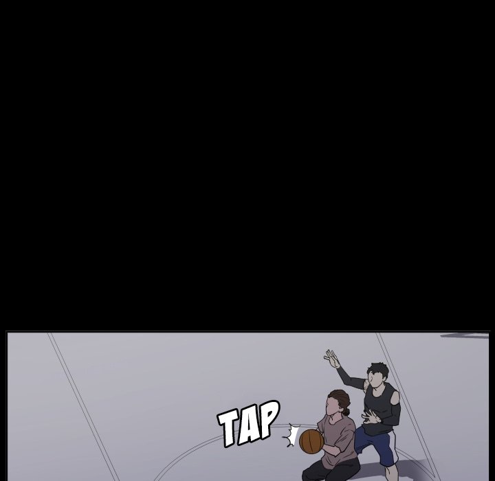 Read Tweener chapter 69 image 36 on Lezhin