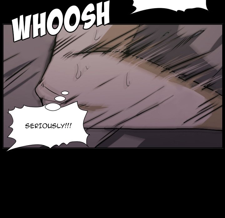Read Tweener chapter 69 image 40 on Lezhin