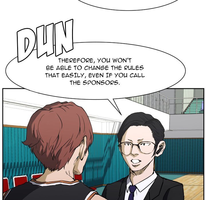 Read Tweener chapter 69 image 5 on Lezhin