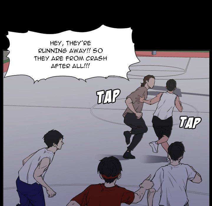 Read Tweener chapter 69 image 50 on Lezhin