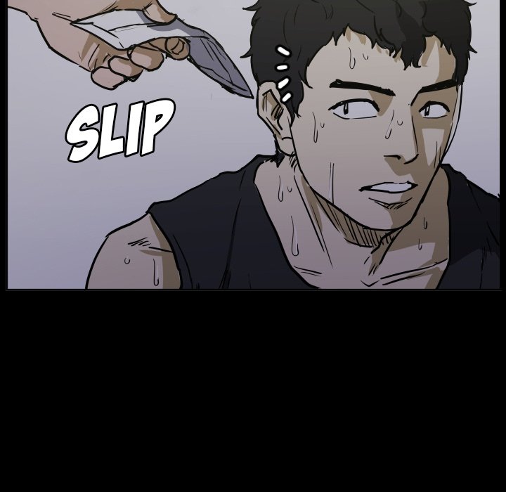 Read Tweener chapter 69 image 53 on Lezhin