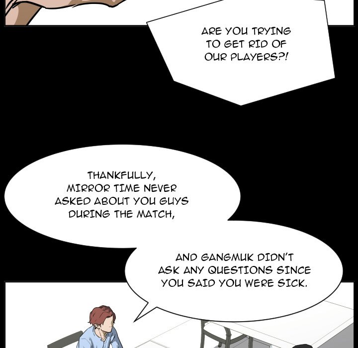Read Tweener chapter 69 image 58 on Lezhin