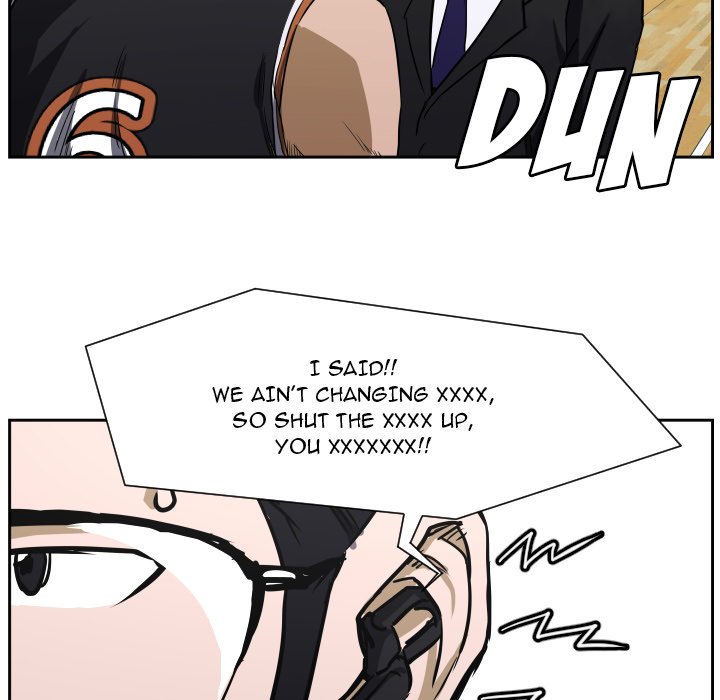 Read Tweener chapter 69 image 6 on Lezhin