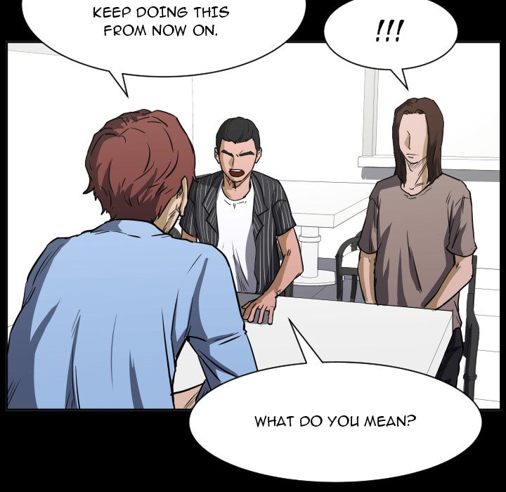 Read Tweener chapter 69 image 60 on Lezhin