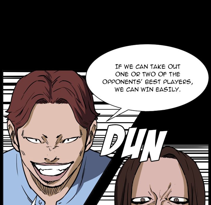 Read Tweener chapter 69 image 61 on Lezhin