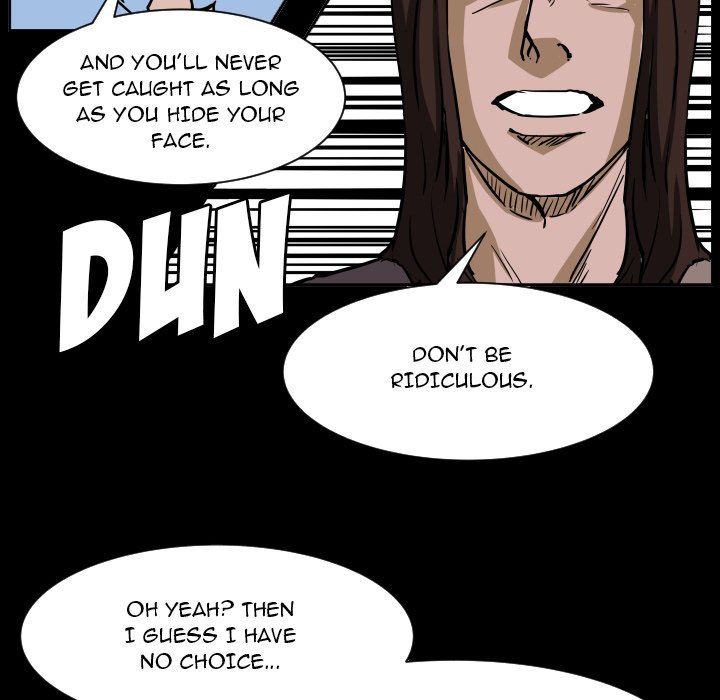 Read Tweener chapter 69 image 62 on Lezhin