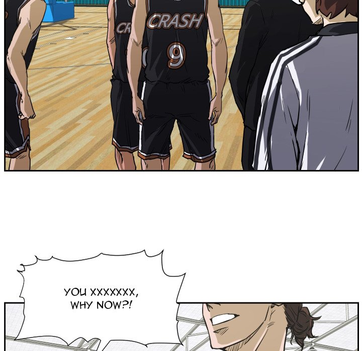 Read Tweener chapter 69 image 68 on Lezhin