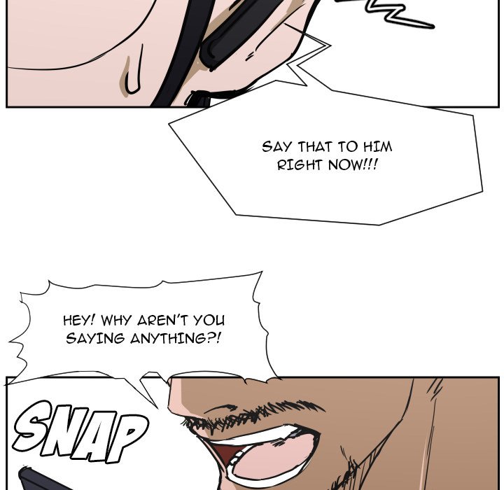 Read Tweener chapter 69 image 7 on Lezhin