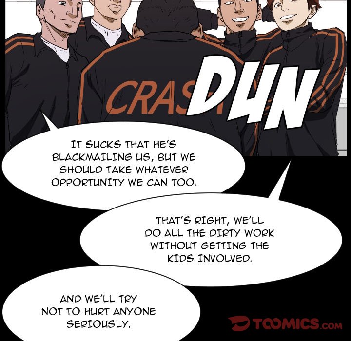 Read Tweener chapter 69 image 74 on Lezhin