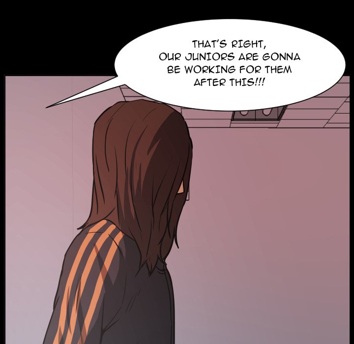 Read Tweener chapter 69 image 78 on Lezhin