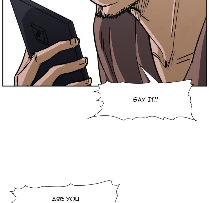 Read Tweener chapter 69 image 8 on Lezhin