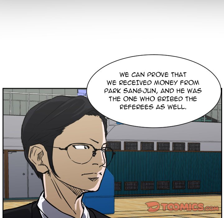 Read Tweener chapter 69 image 83 on Lezhin
