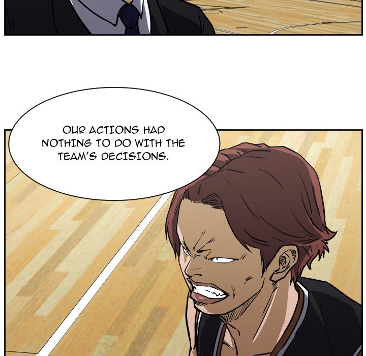 Read Tweener chapter 69 image 84 on Lezhin