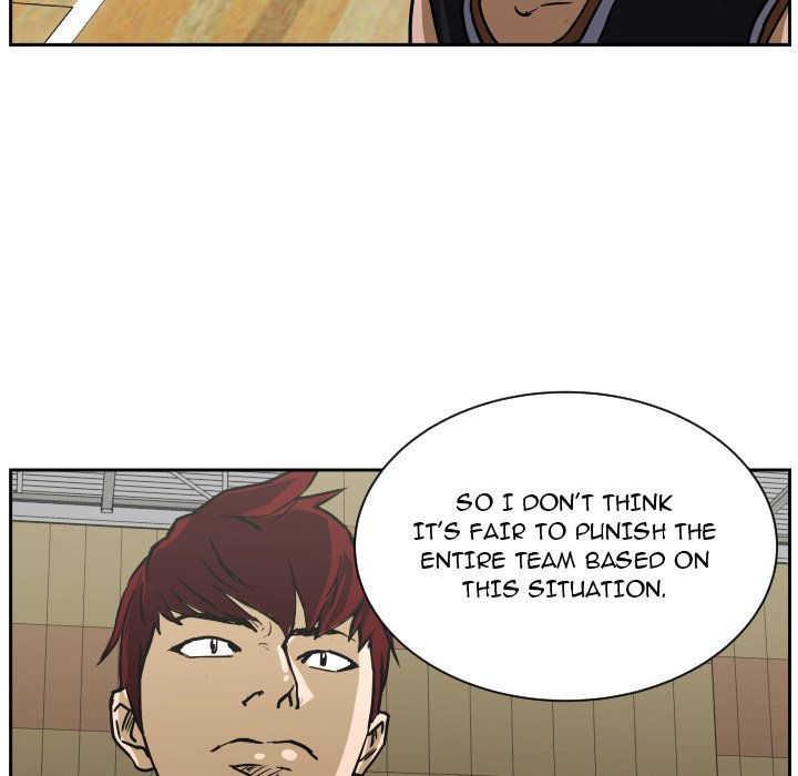 Read Tweener chapter 69 image 85 on Lezhin