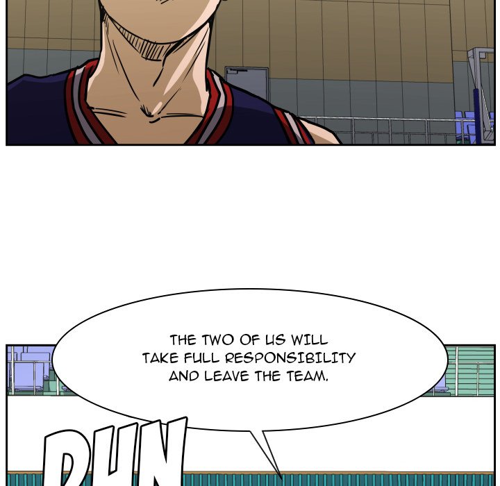 Read Tweener chapter 69 image 86 on Lezhin