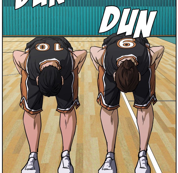 Read Tweener chapter 69 image 87 on Lezhin