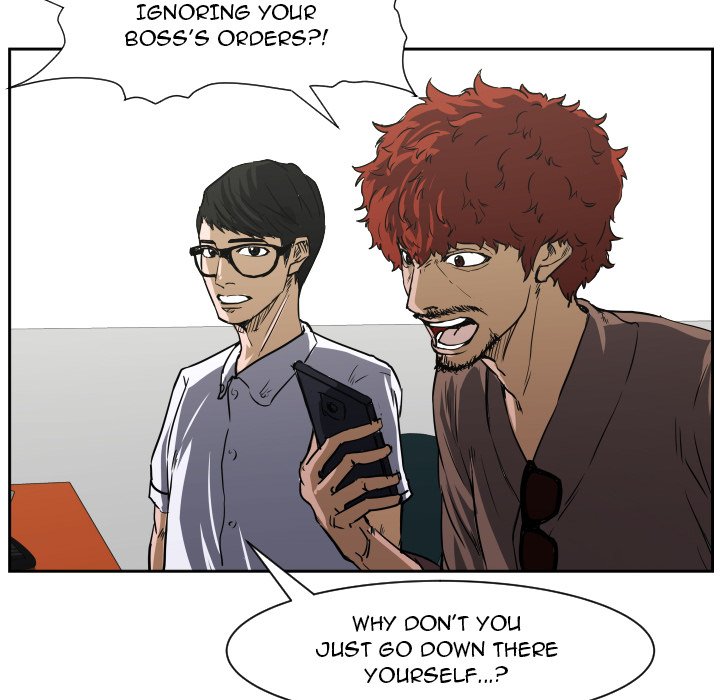 Read Tweener chapter 69 image 9 on Lezhin