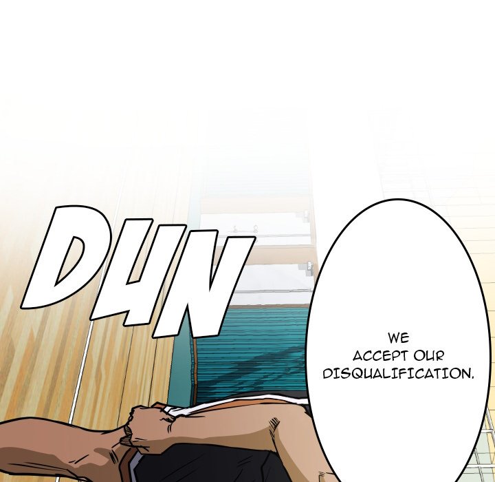 Read Tweener chapter 69 image 90 on Lezhin