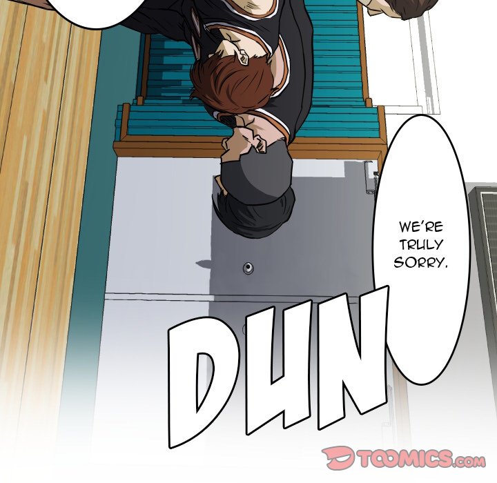 Read Tweener chapter 69 image 92 on Lezhin