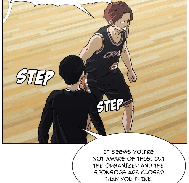 Read Tweener chapter 69 image 95 on Lezhin