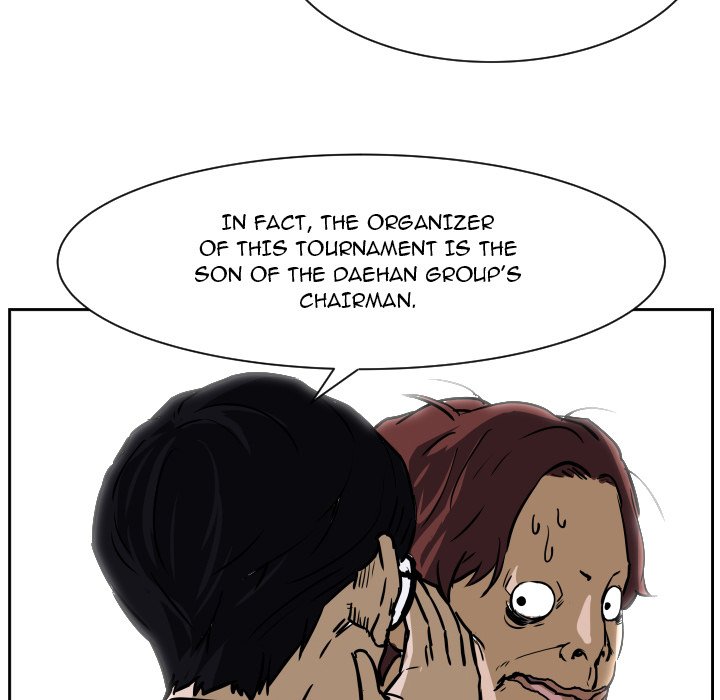 Read Tweener chapter 69 image 96 on Lezhin