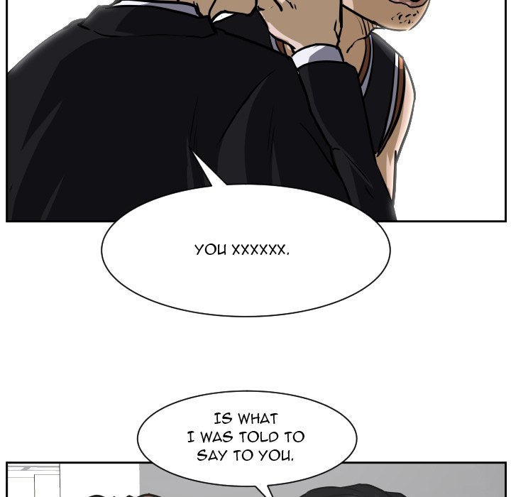 Read Tweener chapter 69 image 97 on Lezhin