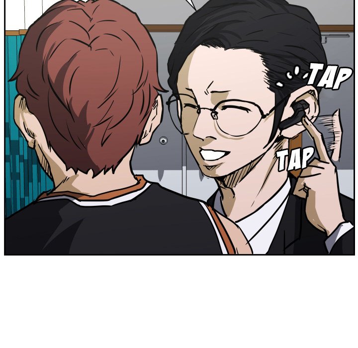 Read Tweener chapter 69 image 98 on Lezhin