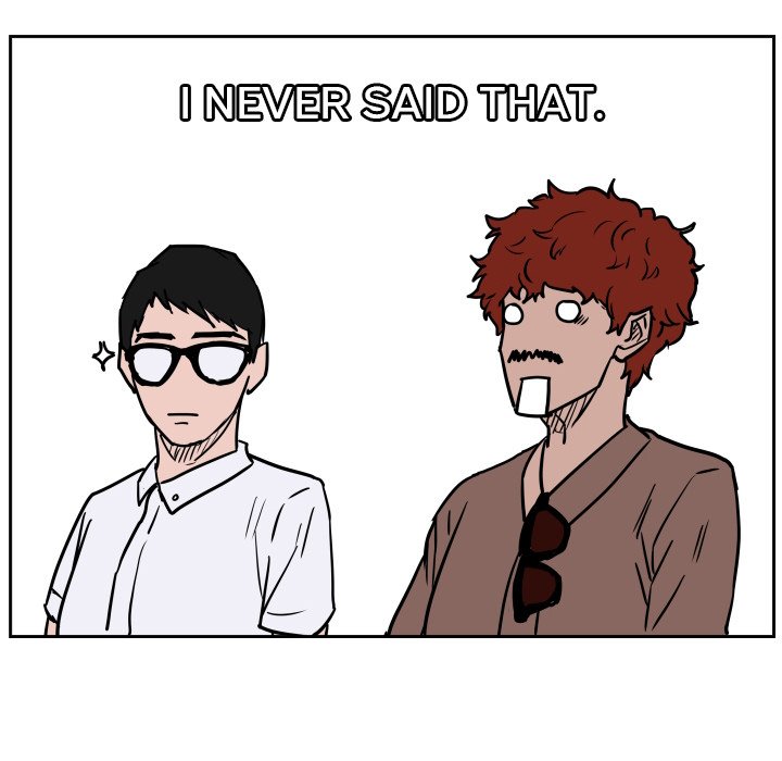Read Tweener chapter 69 image 99 on Lezhin