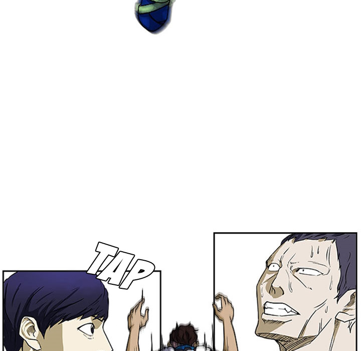 Read Tweener chapter 7 image 14 on Lezhin