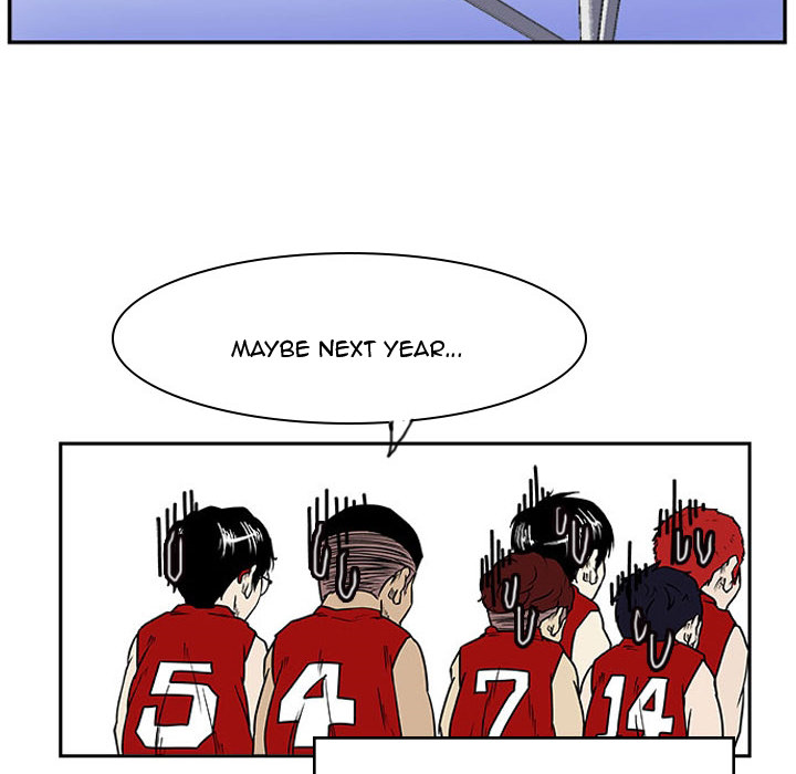 Read Tweener chapter 7 image 17 on Lezhin