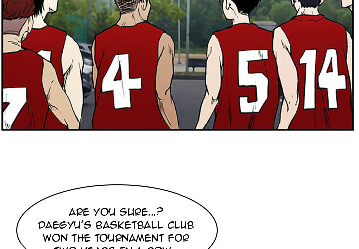 Read Tweener chapter 7 image 2 on Lezhin