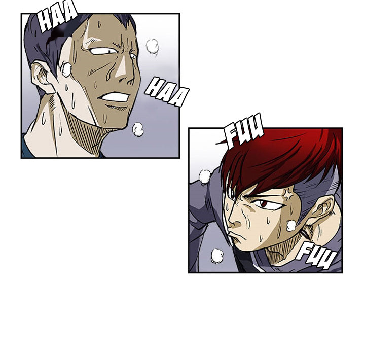Read Tweener chapter 7 image 21 on Lezhin