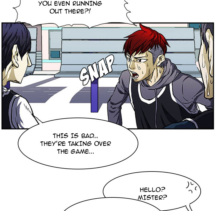 Read Tweener chapter 7 image 23 on Lezhin