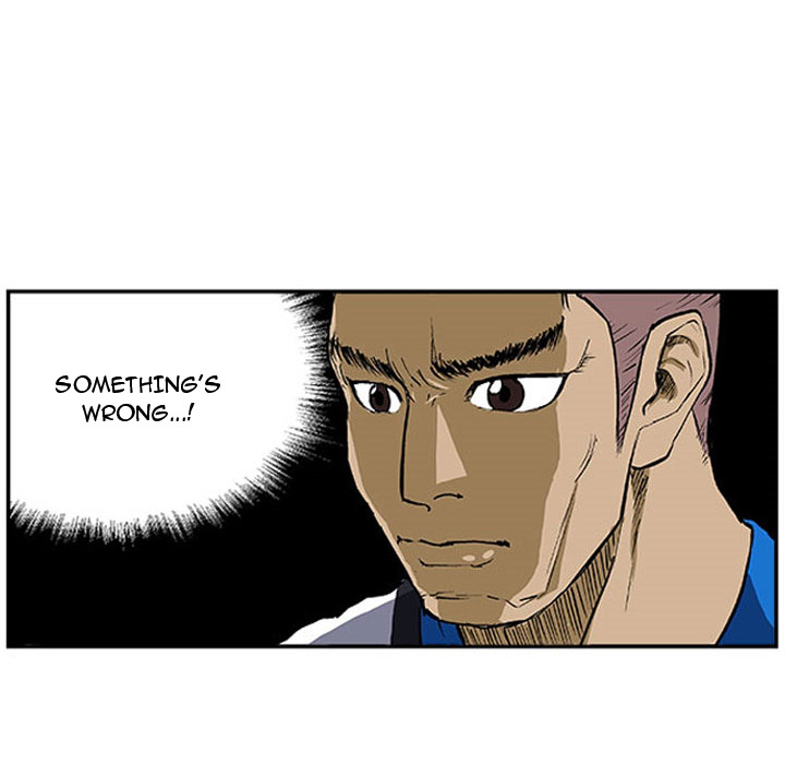 Read Tweener chapter 7 image 29 on Lezhin