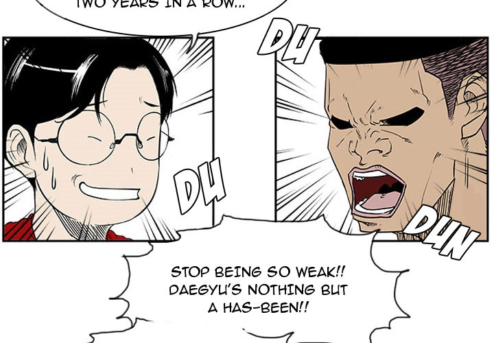 Read Tweener chapter 7 image 3 on Lezhin