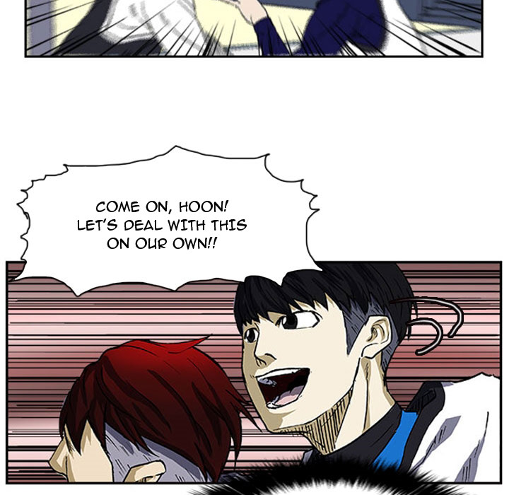 Read Tweener chapter 7 image 40 on Lezhin