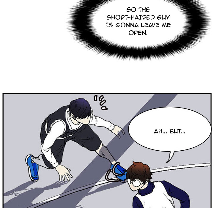 Read Tweener chapter 7 image 41 on Lezhin