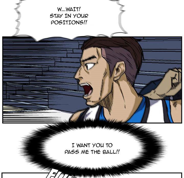 Read Tweener chapter 7 image 44 on Lezhin