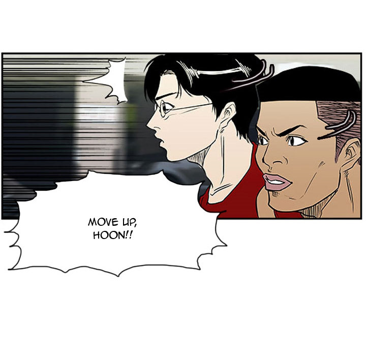 Read Tweener chapter 7 image 5 on Lezhin
