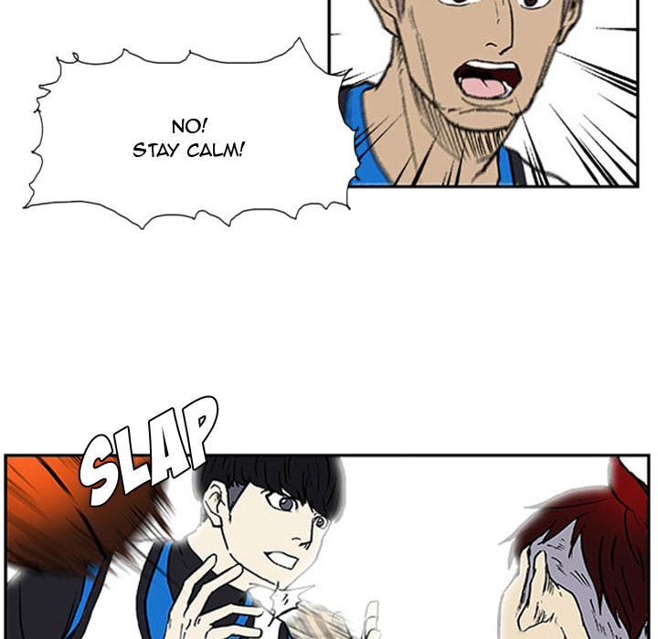 Read Tweener chapter 7 image 58 on Lezhin