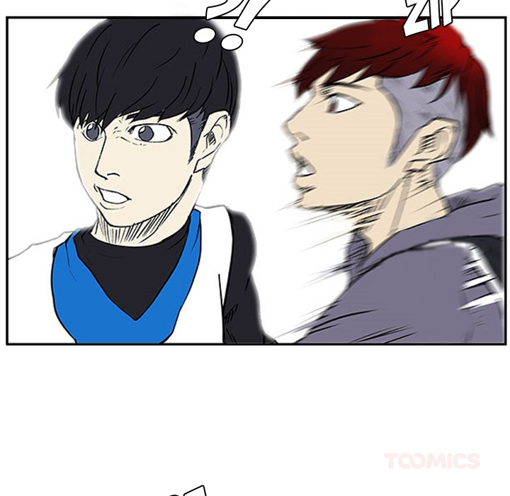 Read Tweener chapter 7 image 65 on Lezhin