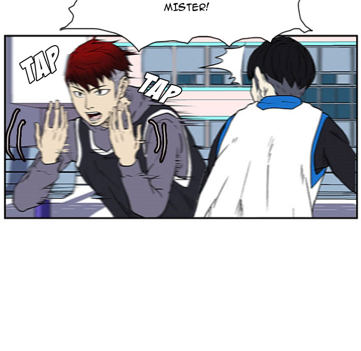 Read Tweener chapter 7 image 74 on Lezhin
