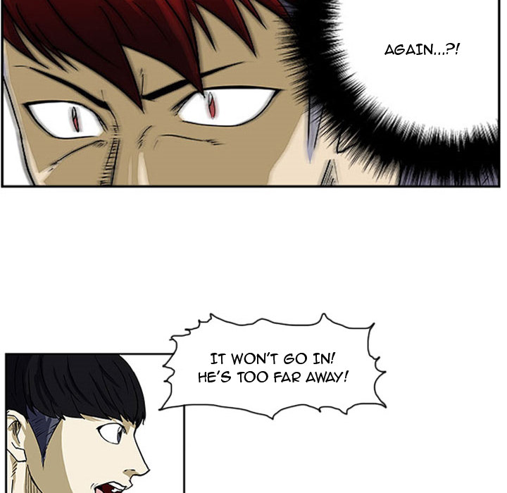 Read Tweener chapter 7 image 76 on Lezhin